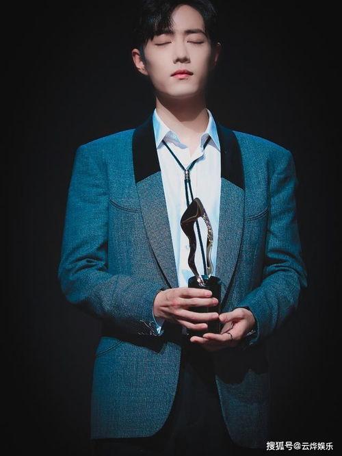 圈内爆料肖战视频,圈内爆料引发热议  第2张