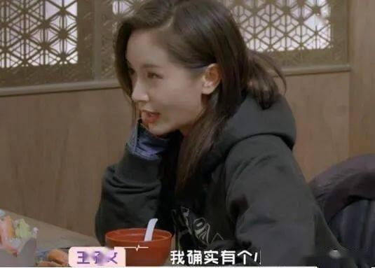 娱乐圈吃瓜揭秘,揭秘那些不为人知的吃瓜瞬间  第1张