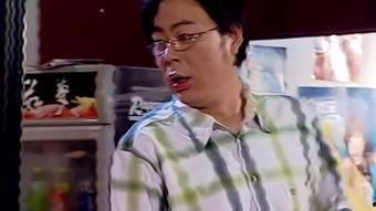 笑吧东海在线观看,在线观看,欢乐无限 第3张 笑吧东海在线观看,在线观看,欢乐无限 第3张