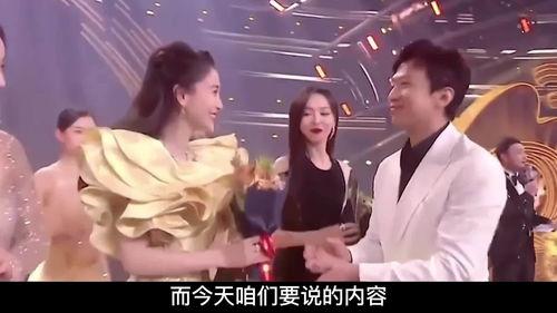 顶流娱乐圈爆料,揭秘顶流明星背后的惊人真相  第3张